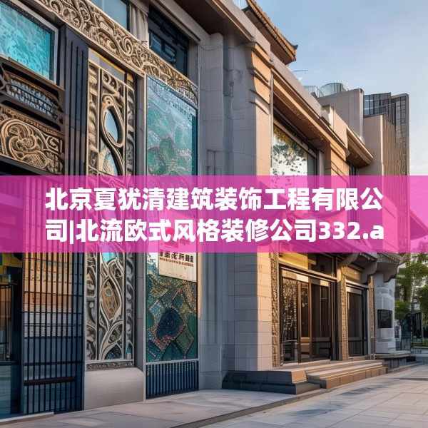 2025年4月5日 第38页