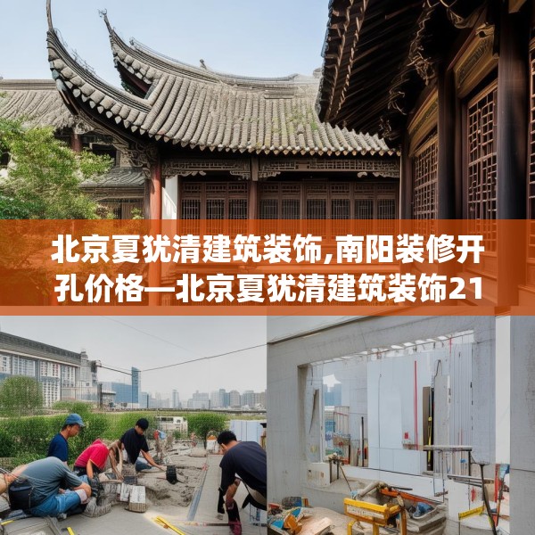2025年4月5日 第31页