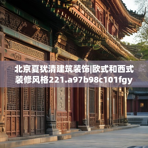 2025年4月5日 第27页