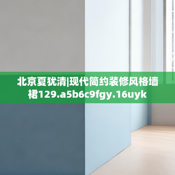 2025年4月5日 第18页
