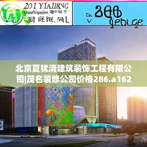 2025年4月5日 第14页