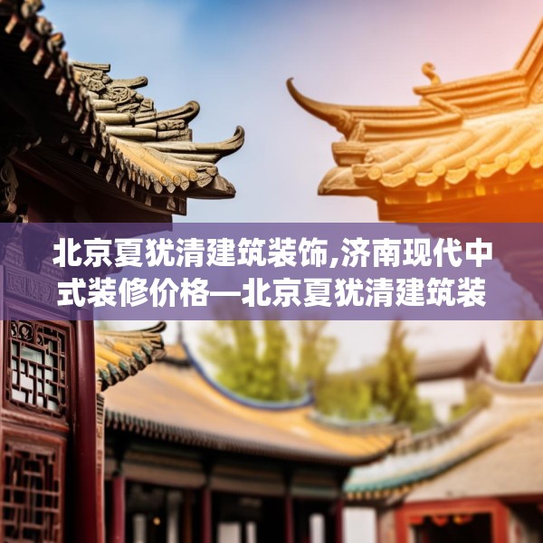 2025年4月5日 第9页