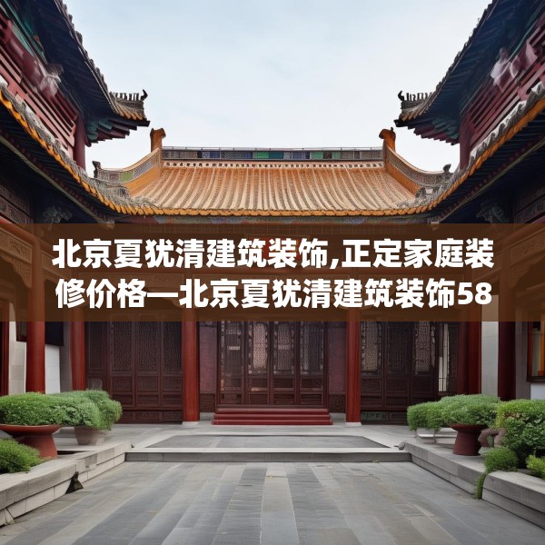 2025年4月6日 第23页