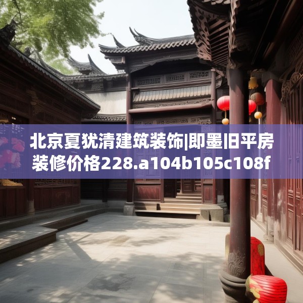2025年4月6日 第12页