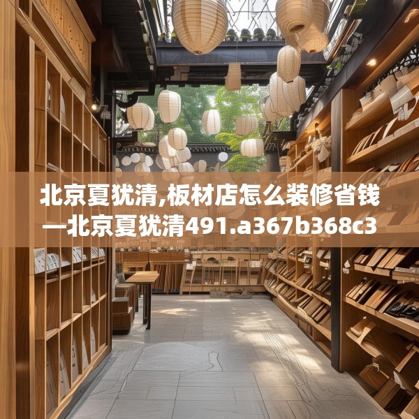 2025年4月7日 第35页