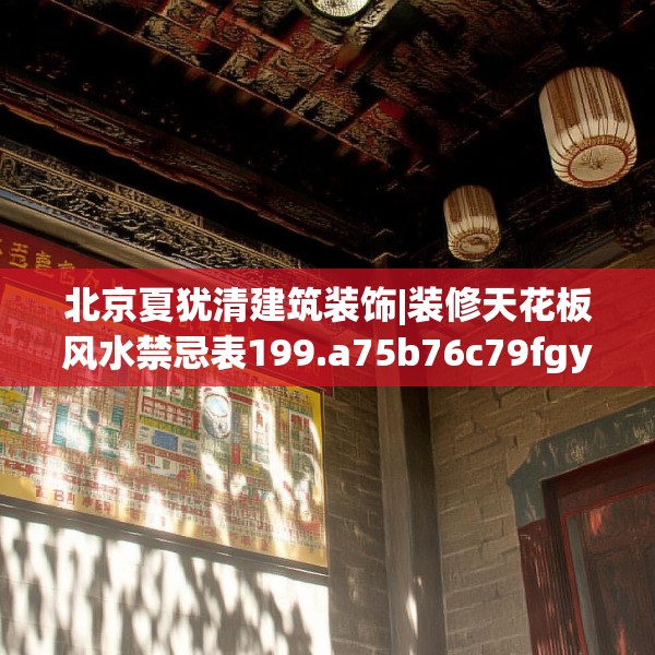 2025年4月7日 第31页