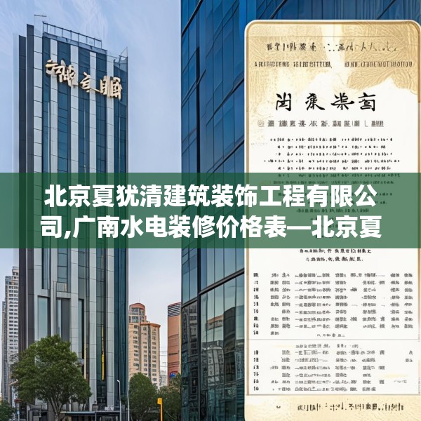 2025年4月7日 第30页