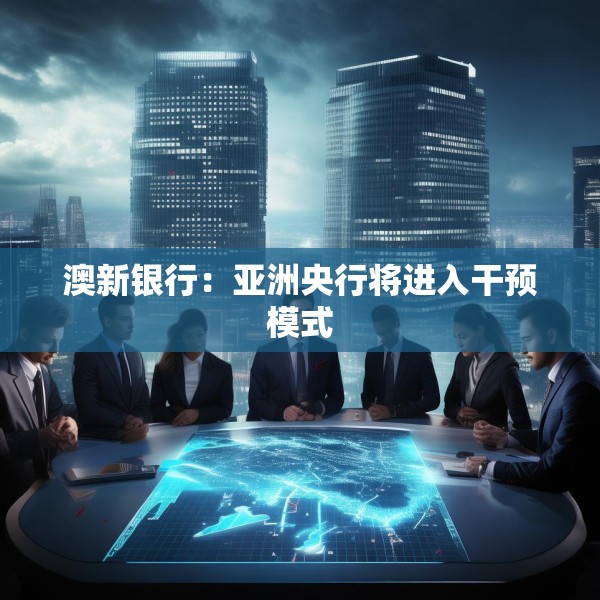 2025年4月7日 第28页