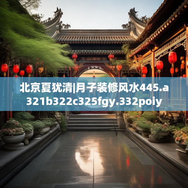 2025年4月7日 第19页