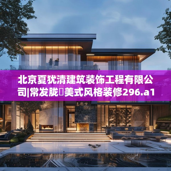 第627页