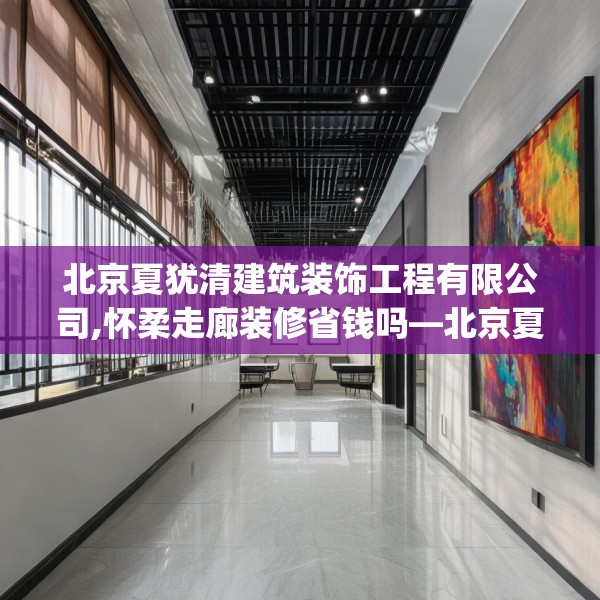 第623页