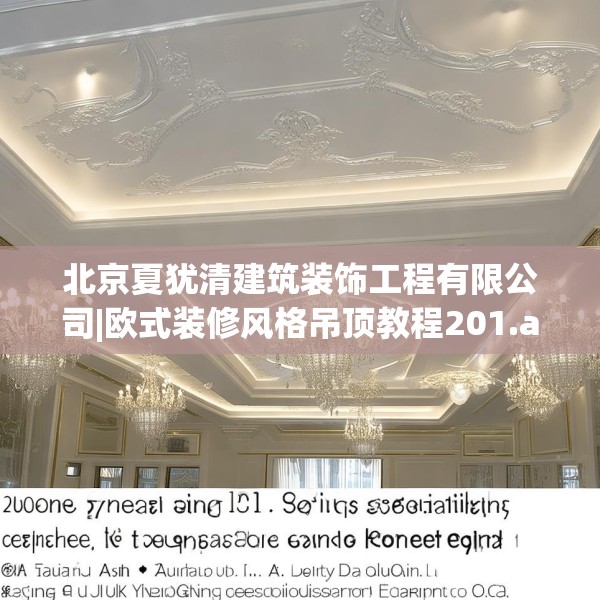 第622页