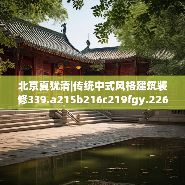 2025年4月7日 第6页