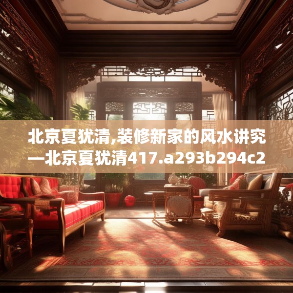 第619页