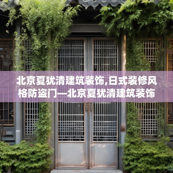 2025年4月7日 第3页