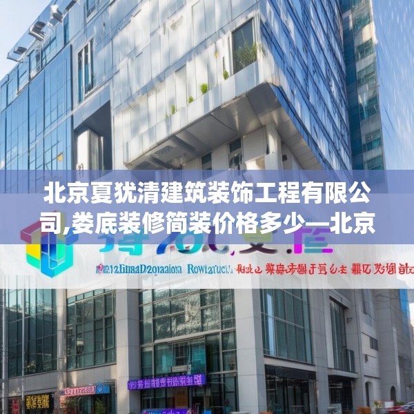第605页