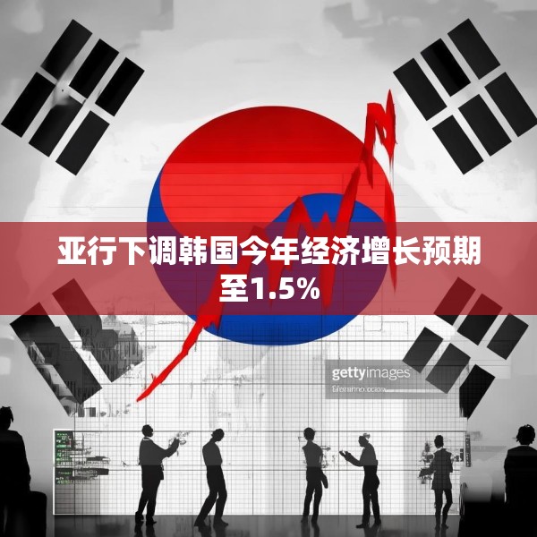 2025年4月9日 第14页