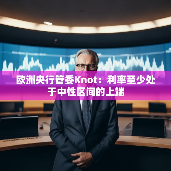 2025年4月9日 第6页
