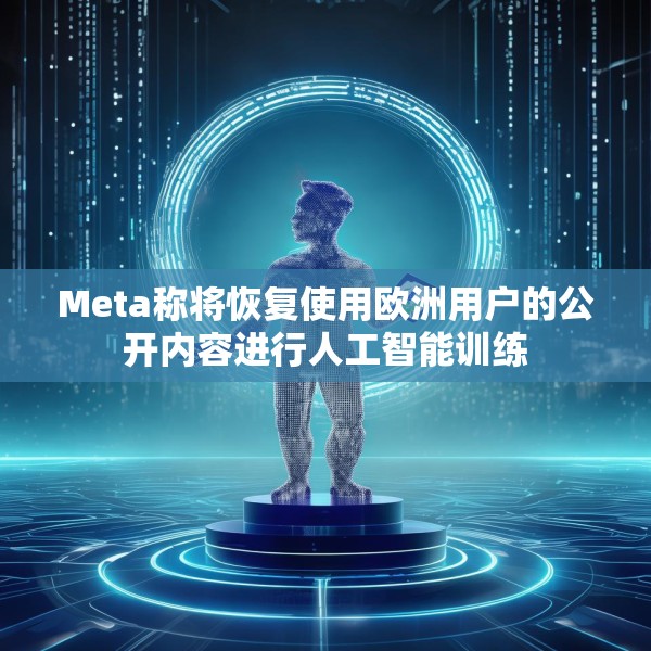 2025年4月14日 第2页