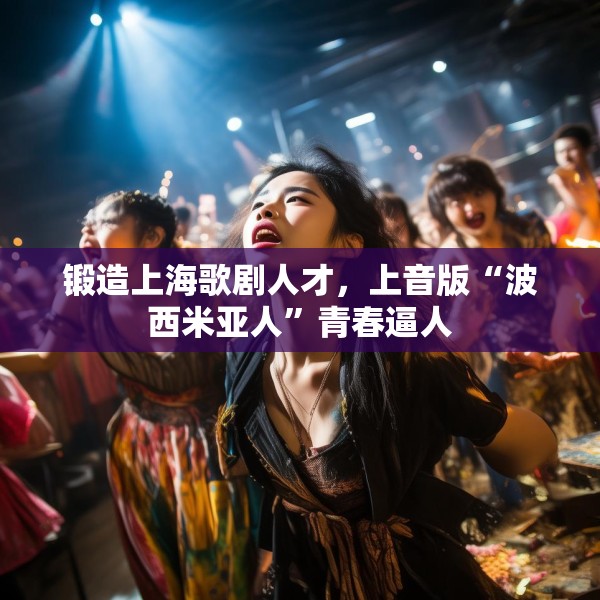 2025年4月15日 第15页