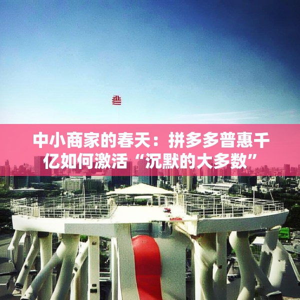 2025年4月16日 第16页