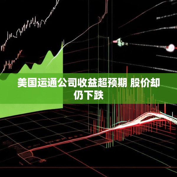 装修趣闻 第61页