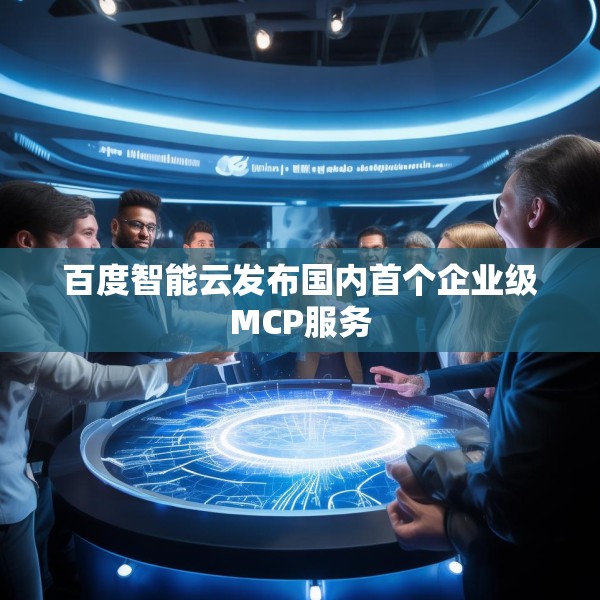 装修趣闻 第38页