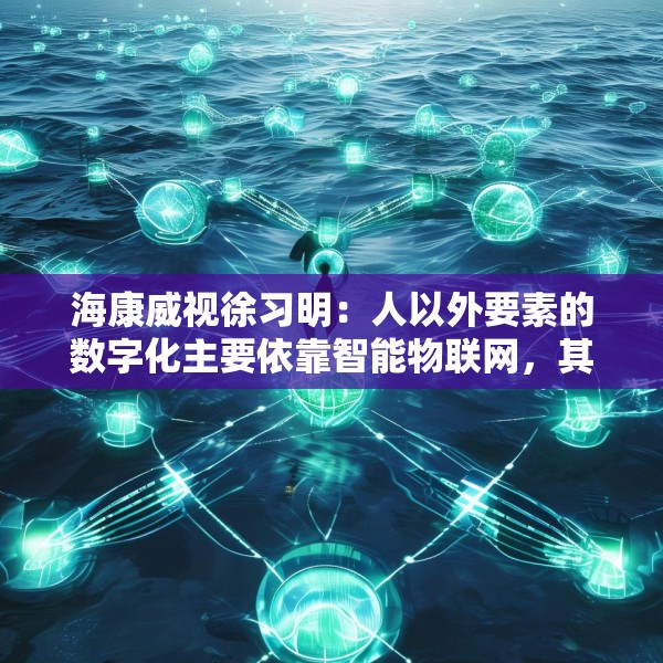 2025年5月 第242页