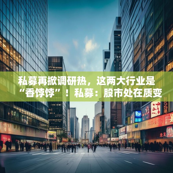 2025年5月 第236页