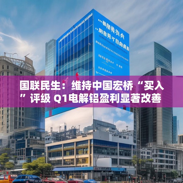 2025年5月13日 第7页