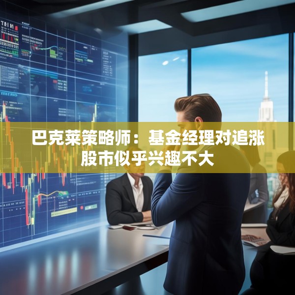 2025年5月13日 第6页