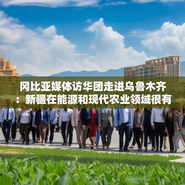 中式家装 第24页
