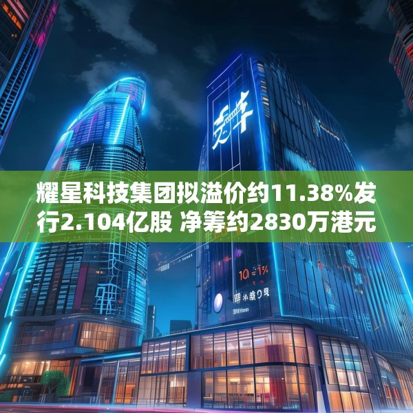 装修常识 第23页