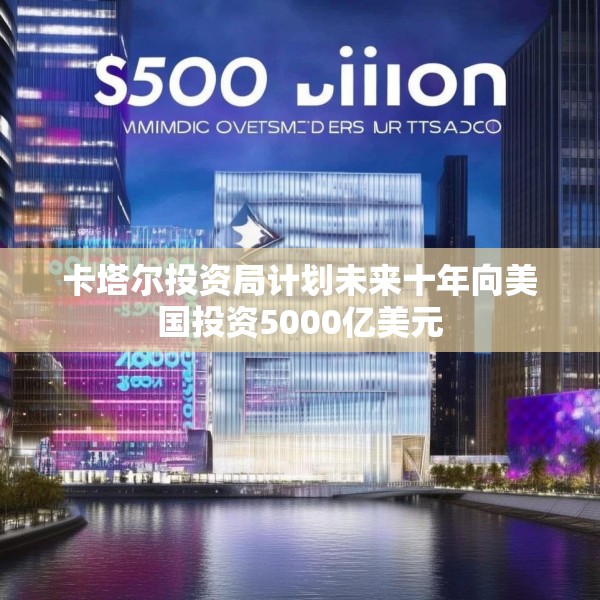 装修趣闻 第20页
