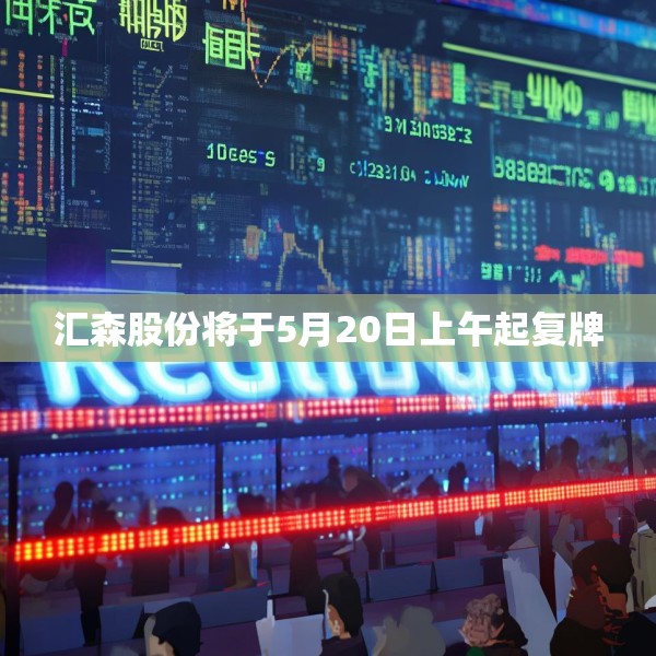 装修禁忌 第8页
