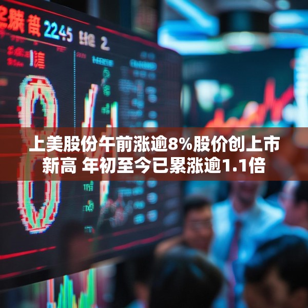 装修奥秘 第8页