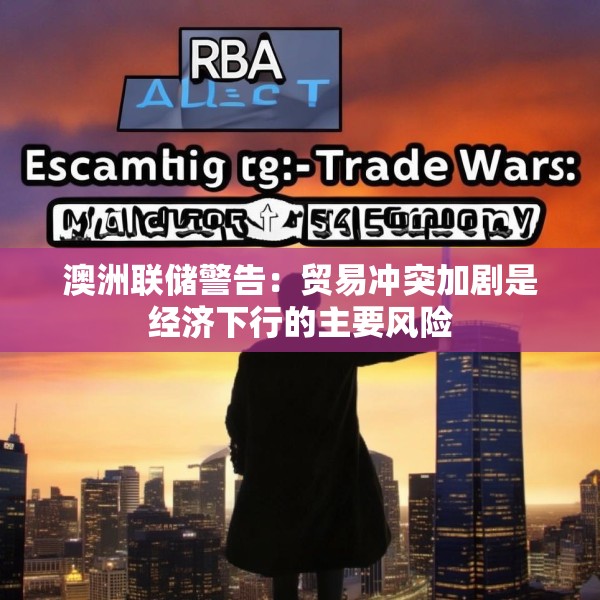 中式家装 第8页