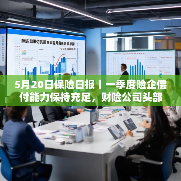 装修心得 第5页