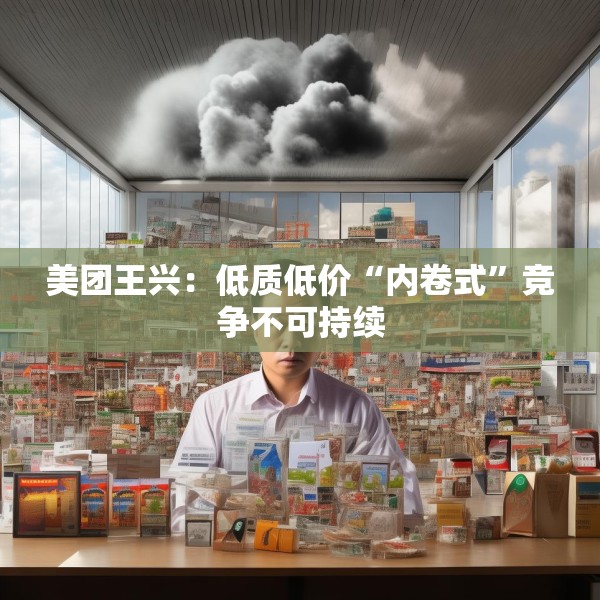 2025年5月27日 第14页
