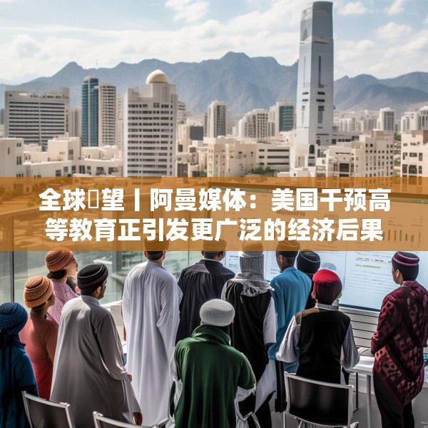 2025年5月27日 第10页