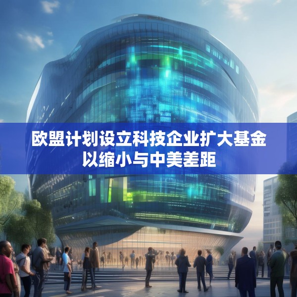 2025年5月28日 第4页
