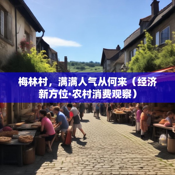2025年5月29日 第17页