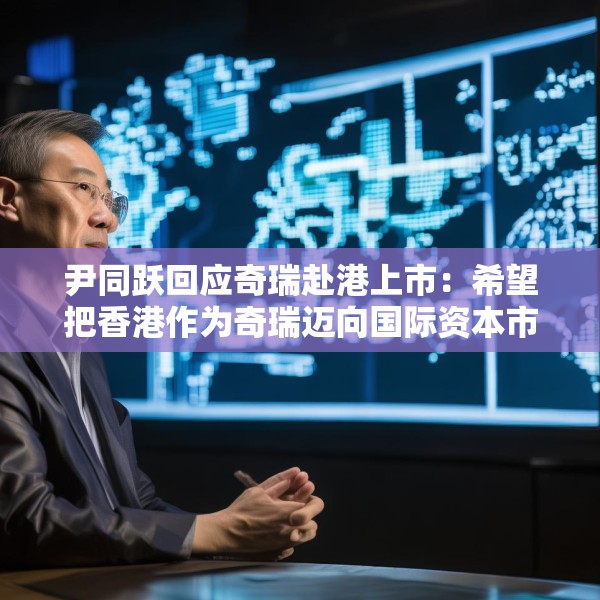 2025年6月13日 第18页